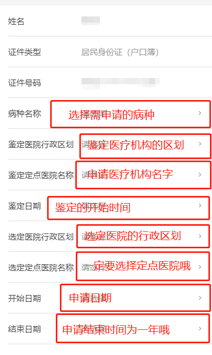 图片26.png