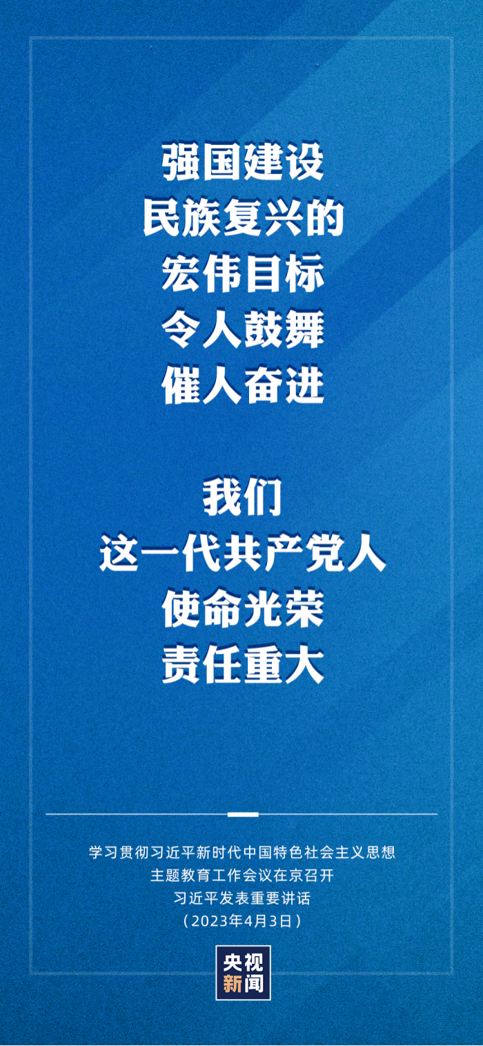 微信图片_20230505090913.png