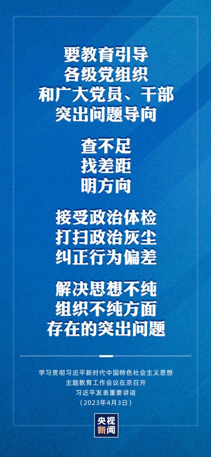 微信图片_20230505090918.png