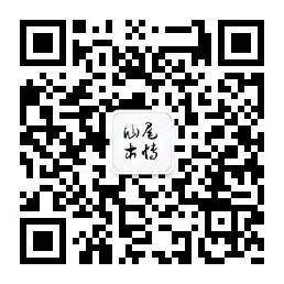 具体活动信息将在汕尾市博物馆微信公众号发布,敬请关注! 图片