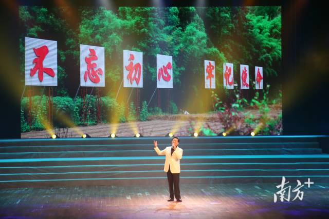 歌曲《海陆双拥情》。 歌曲《海陆双拥情》。