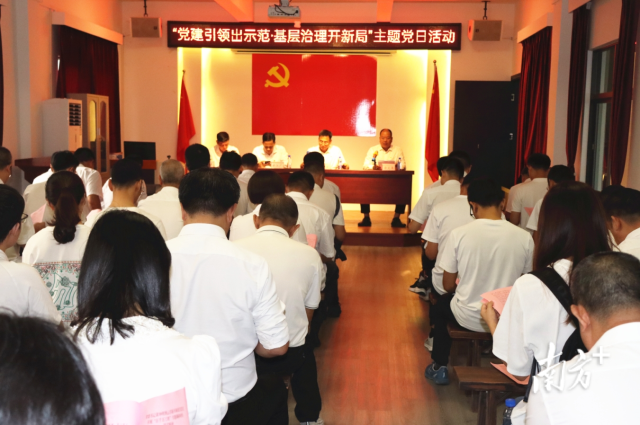 活动现场图。 南方+ 郭杨阳 拍摄