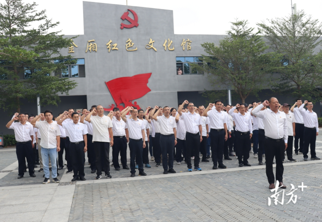 活动现场图。 南方+ 郭杨阳 拍摄