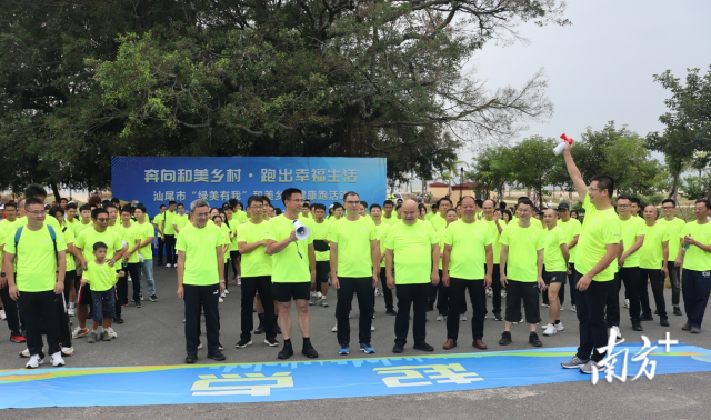 活动现场图。 南方+ 郭杨阳 拍摄