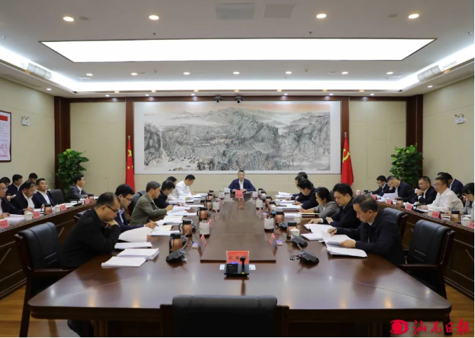 市委常委会召开会议 深入学习贯彻习近平总书记关于巡视工作的重要论述精神以高度的思想自觉政治自觉行动自觉接受巡视监督 逯峰主持会议.png