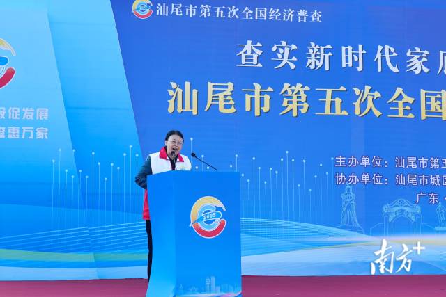 王丽莹致辞。 王丽莹致辞。