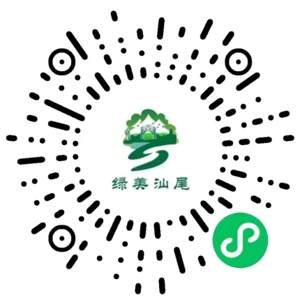 微信点击一键授权登录按钮,自动授权并进入小程序首页。 图片