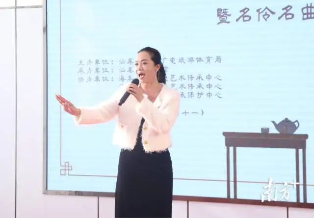 南方+ 陈保良 拍摄