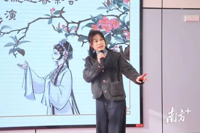 南方+ 陈保良 拍摄