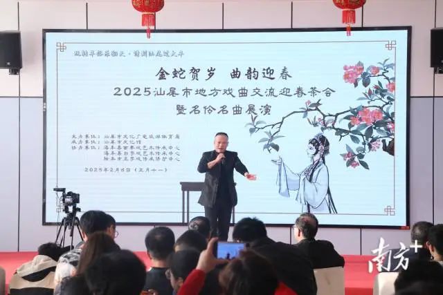 南方+ 陈保良 拍摄