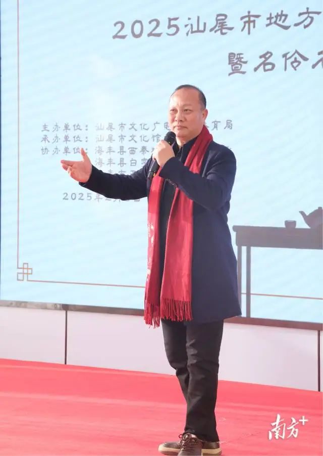 南方+ 陈保良 拍摄