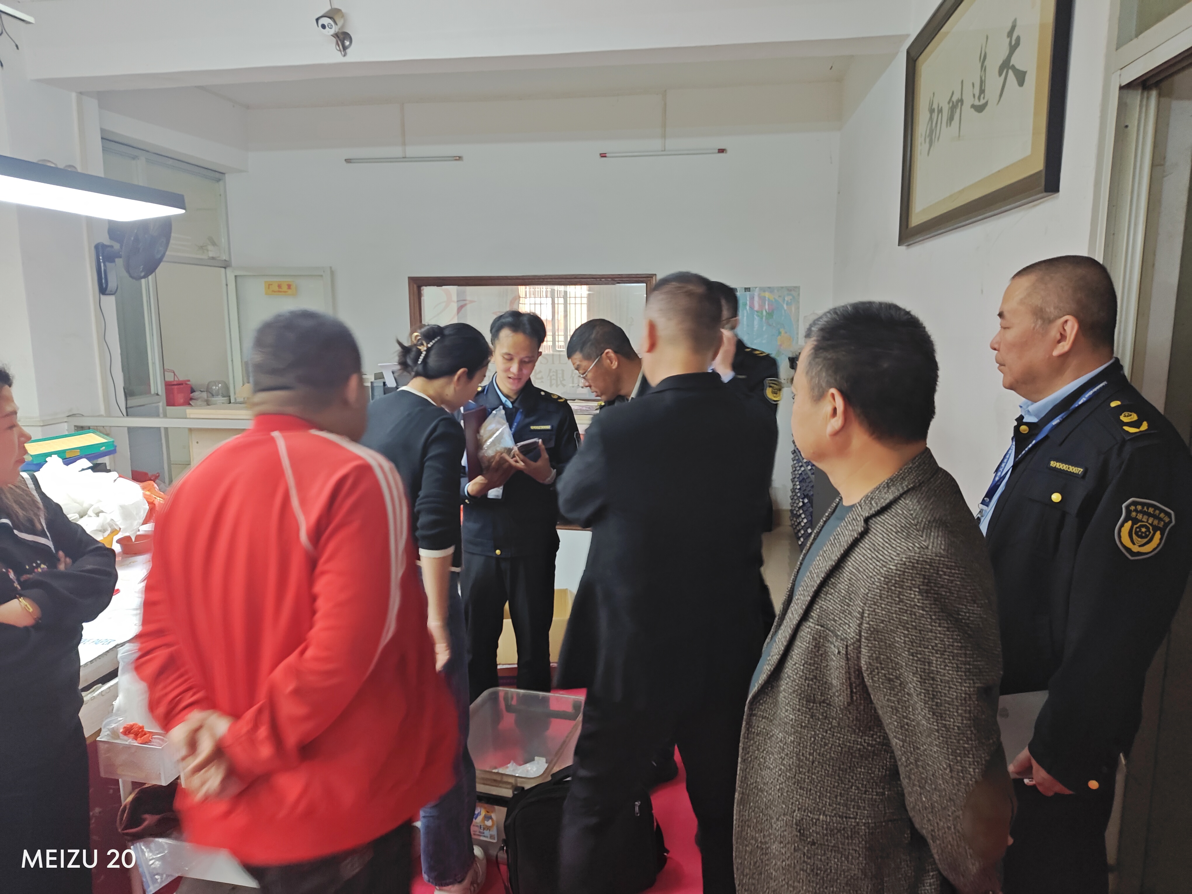 2025.3.14 海丰县:聚焦“3·15” 全方位强化知识产权保护3.jpg