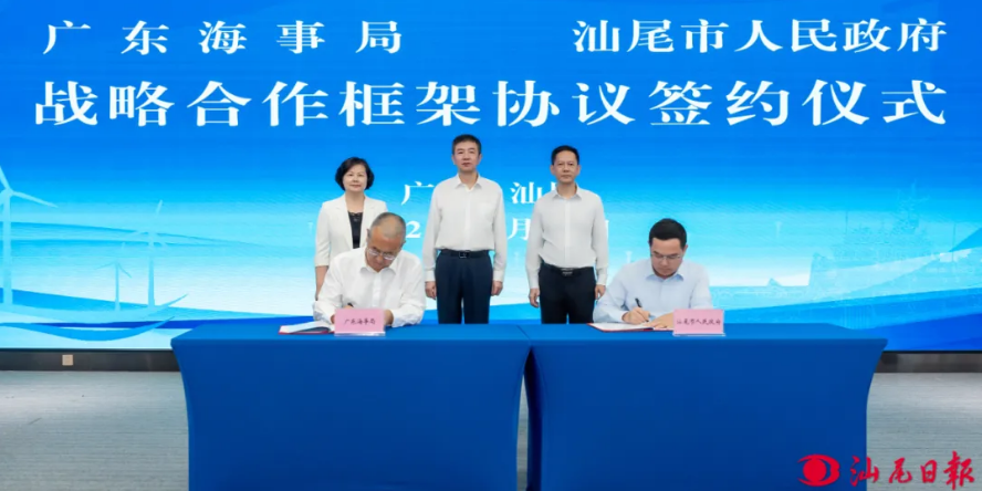 截图-2025年4月18日 16时10分48秒.png