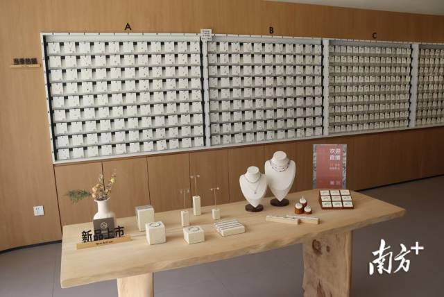 广东迪霖珠宝(集团)有限公司展厅。