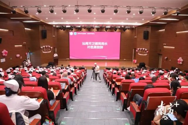 南方+ 陈保良 拍摄