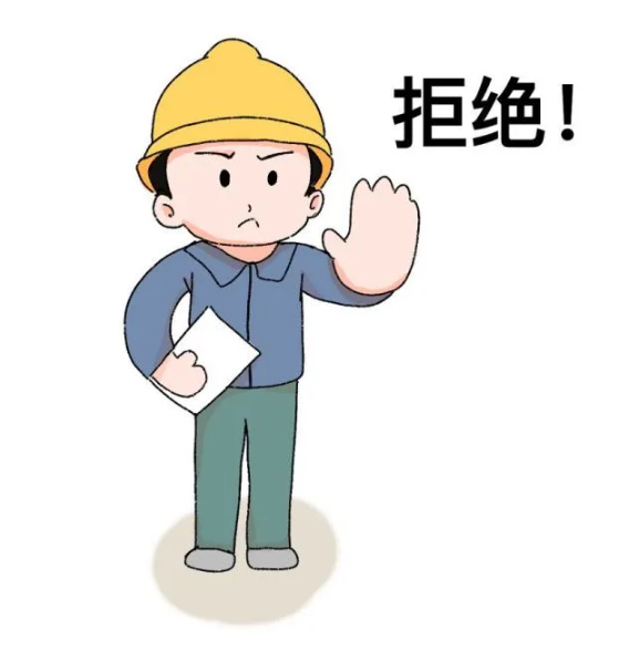 截图-2025年5月26日 9时15分25秒.png