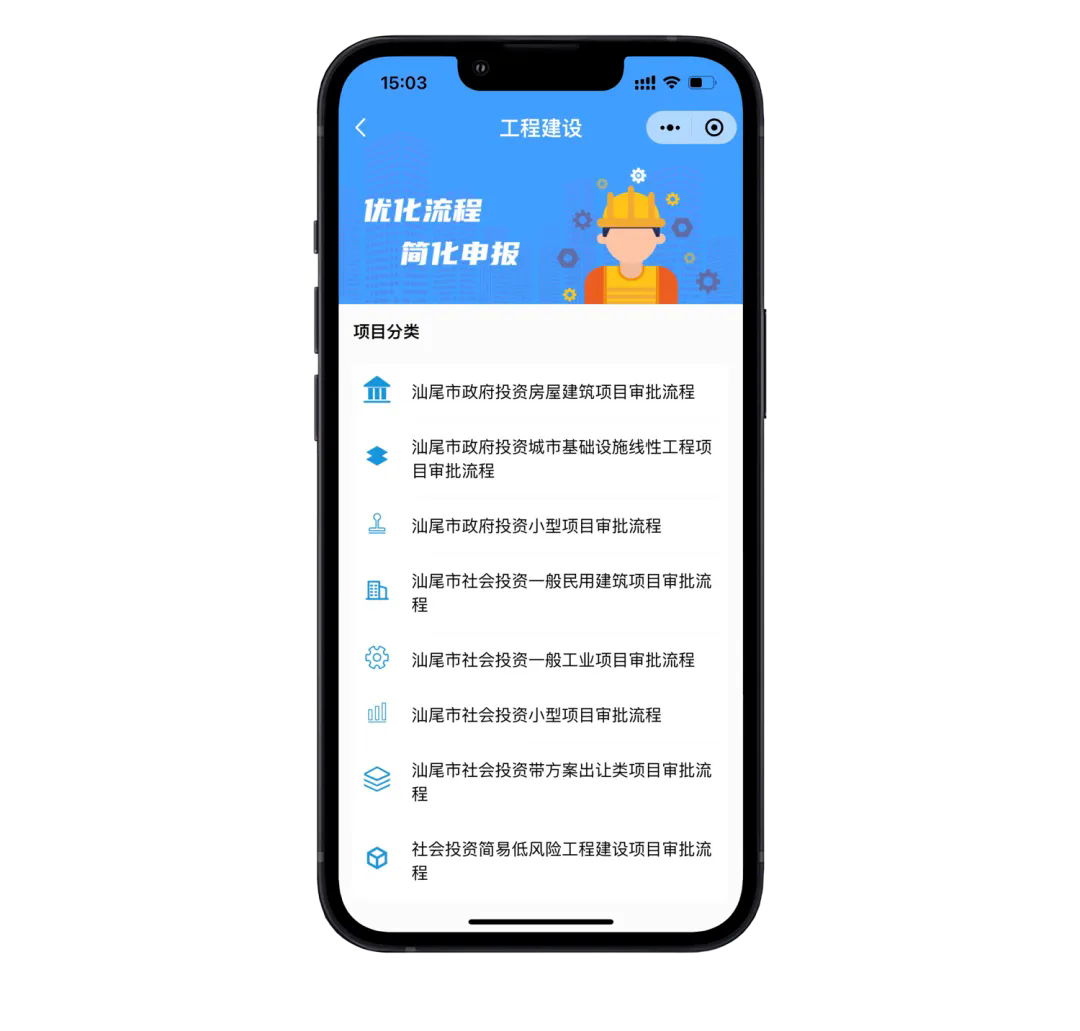 640.webp (4).png