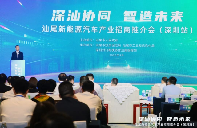 通讯员 供图