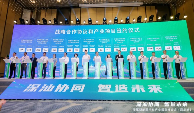 通讯员 供图
