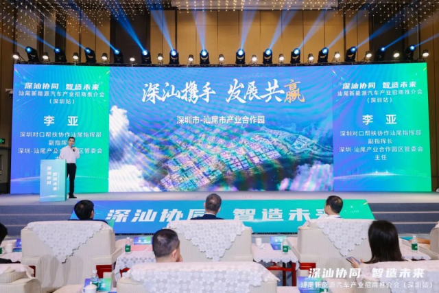 通讯员 供图