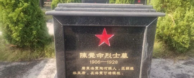 已编辑图片