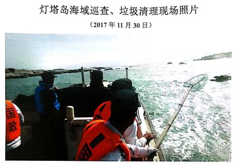 QQ截图20171203100922.jpg QQ截图20171203100922.jpg