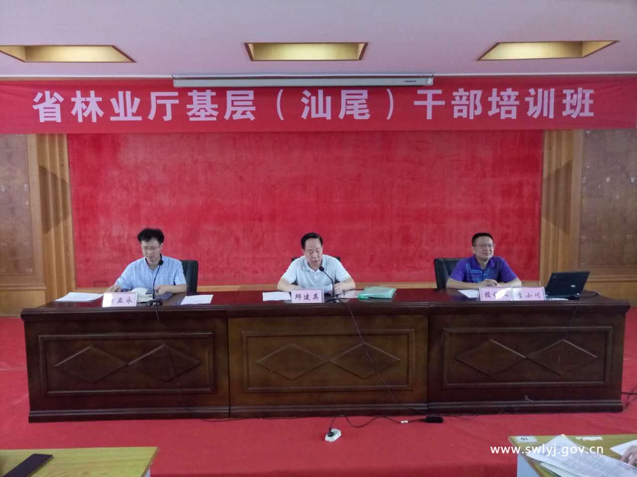 微信图片_20170731151438.jpg