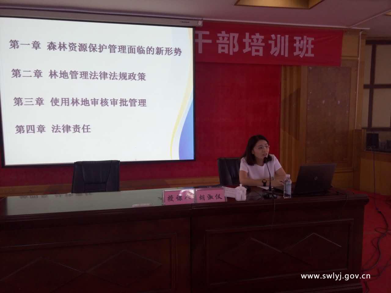 微信图片_20170731151457.jpg