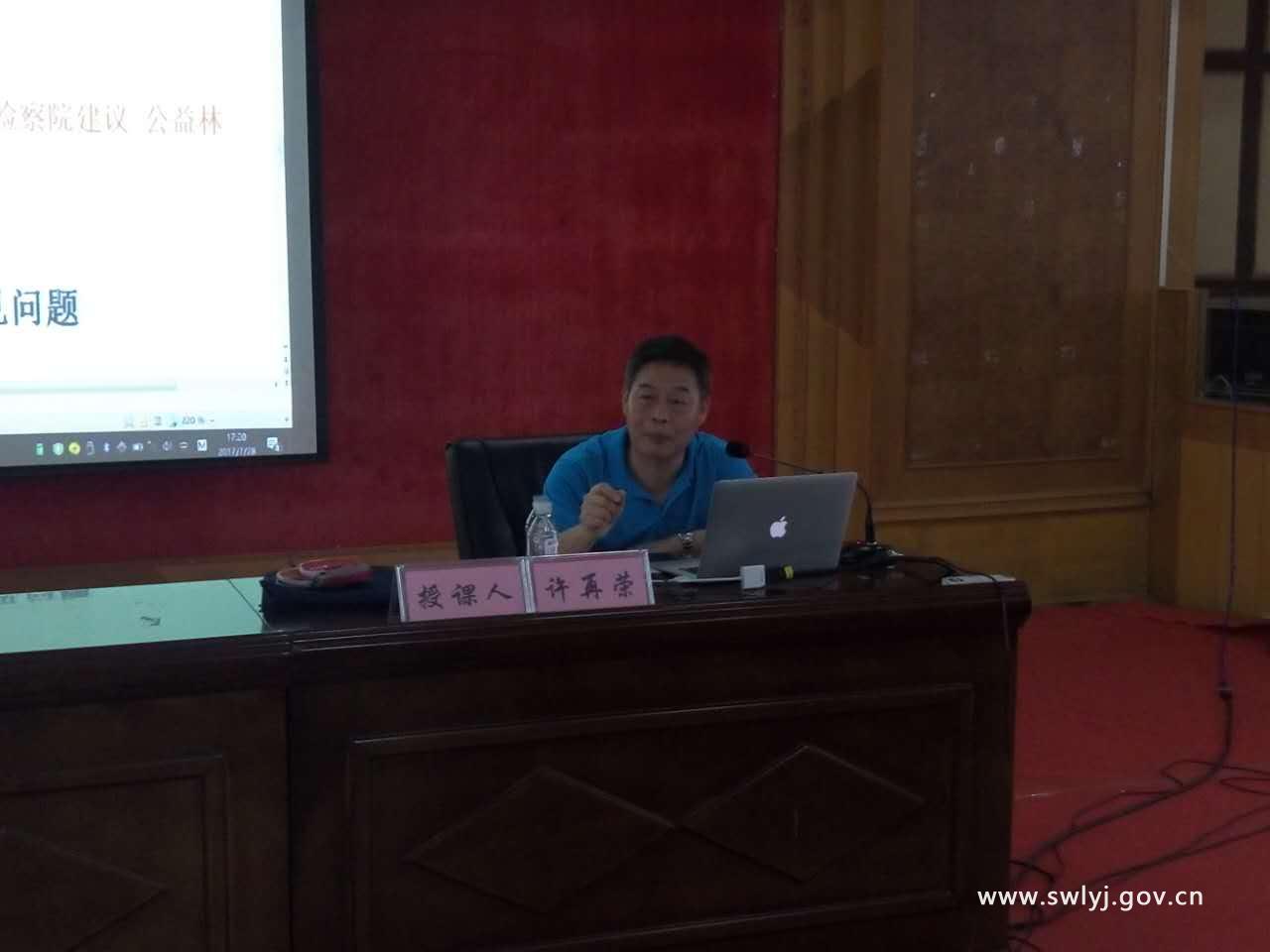 微信图片_20170731151503.jpg