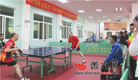 20160311图片新闻:我市环保系统举行“2016环保迎春杯”乒乓球、羽毛球比赛1.jpg 20160311图片新闻:我市环保系统举行“2016环保迎春杯”乒乓球、羽毛球比赛1.jpg