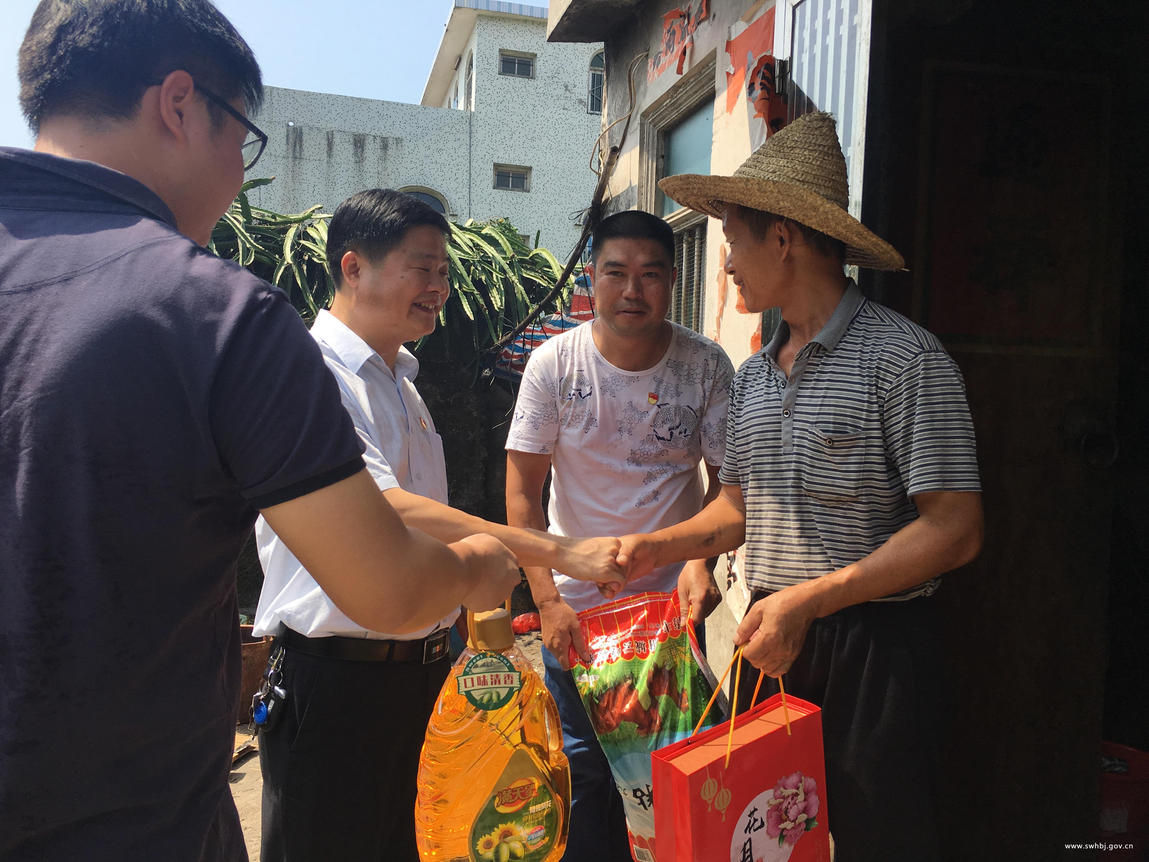 微信图片_20180930180742.jpg 微信图片_20180930180742.jpg