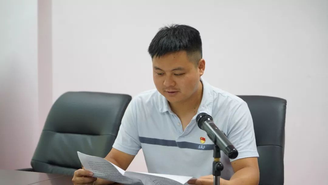 C:Users1Desktop发网站图片我是党员,我的故事微信图片_20190802162332.jpg C:Users1Desktop发网站图片我是党员,我的故事微信图片_20190802162332.jpg