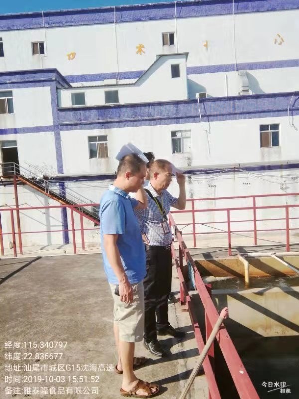 D:发网站图片微信图片_20191008095942.jpg D:发网站图片微信图片_20191008095942.jpg