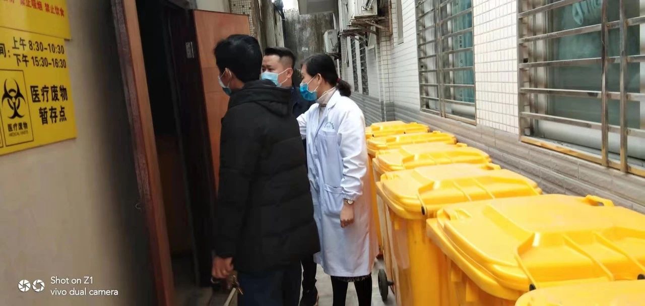 微信图片_20200211115351.jpg