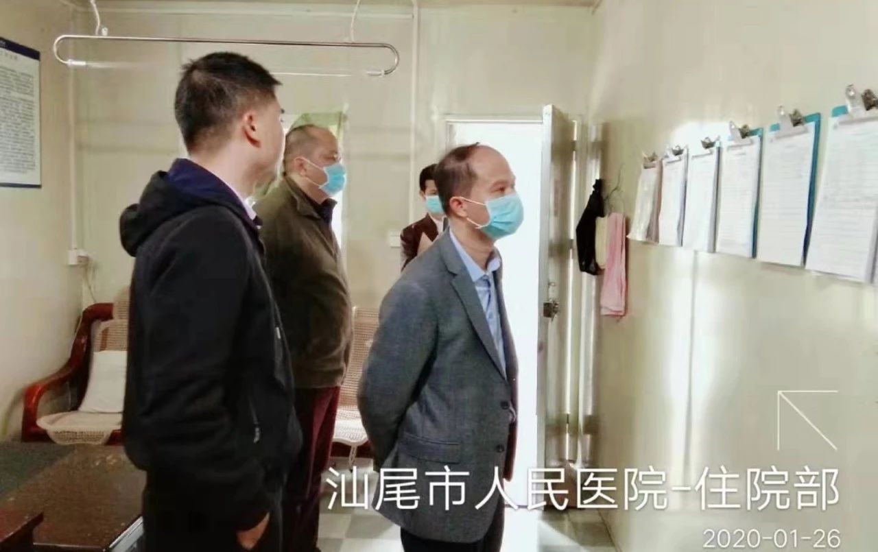 微信图片_20200211115336.jpg