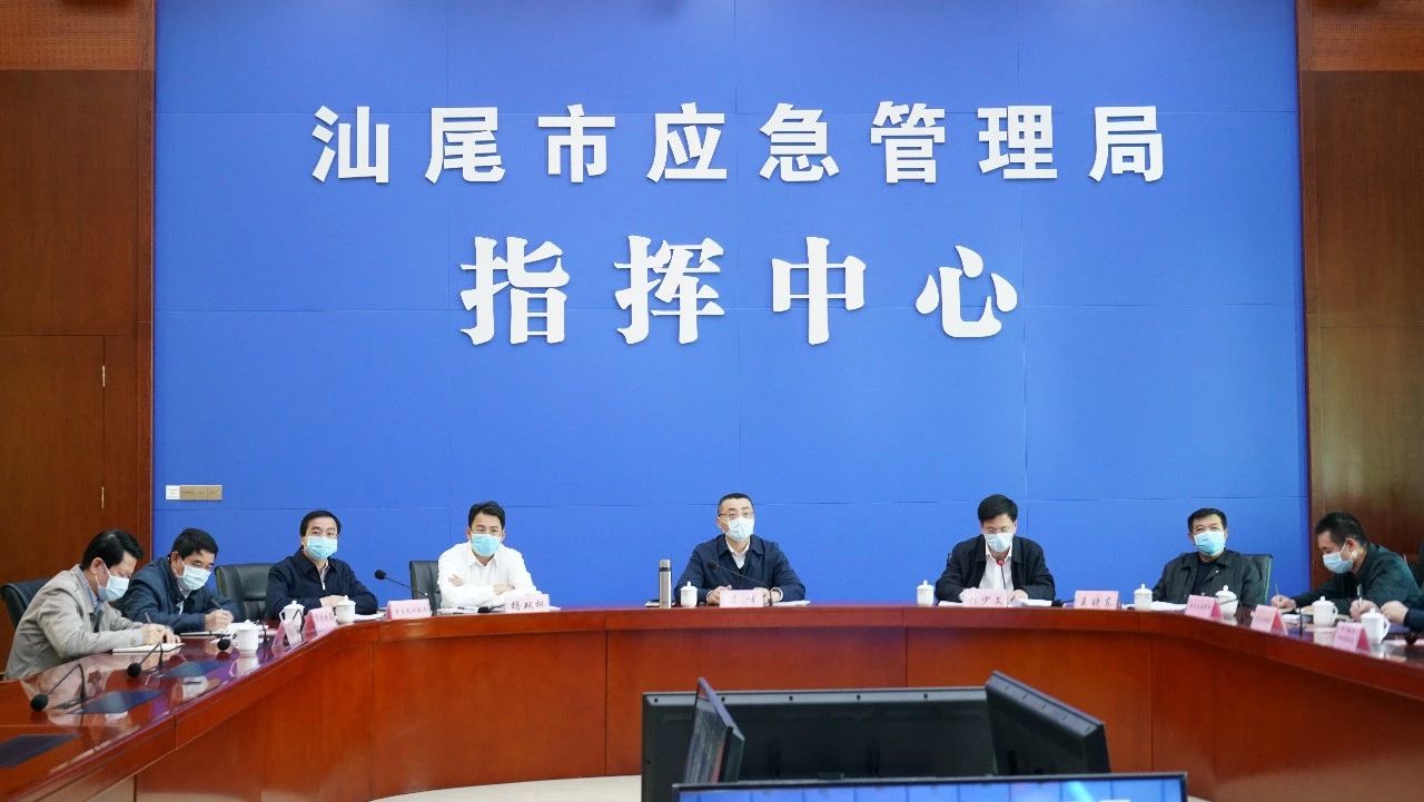 微信图片_20200213122113.jpg