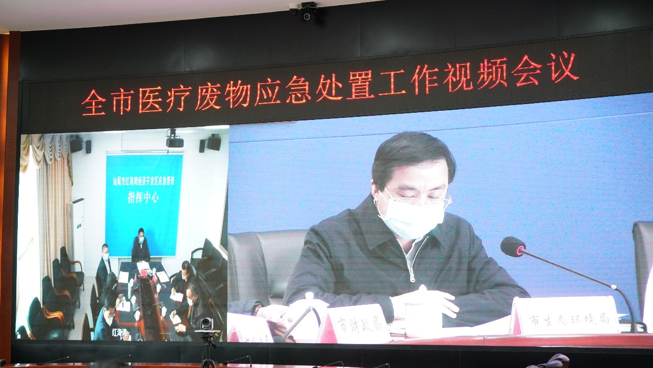 微信图片_20200213122126.jpg