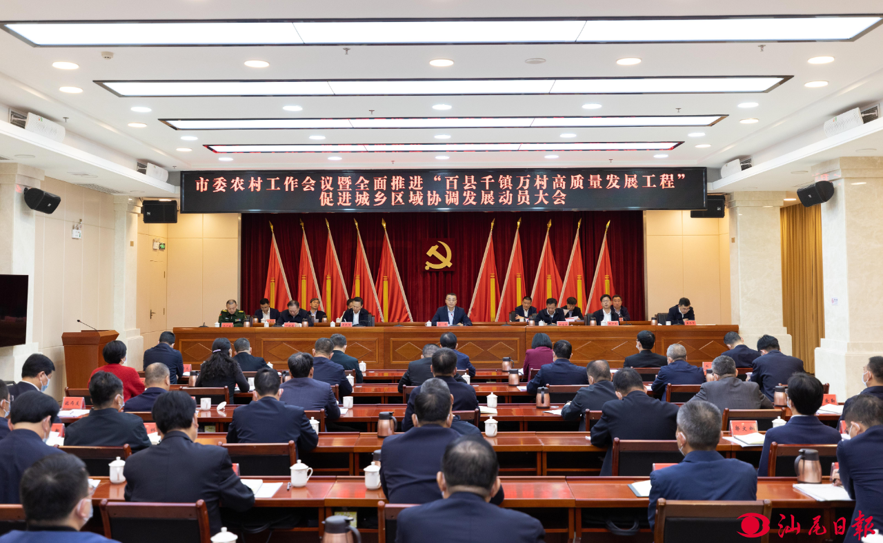 微信图片_20230224091931.png