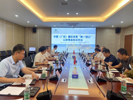 汕尾港口岸物流协同平台建设专题研讨会在小漠国际物流港举行2.jpg
