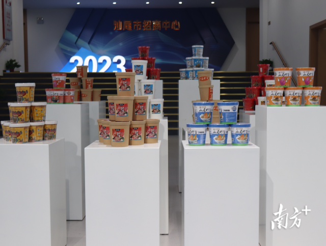 已经推出的“汕尾粉签”系列产品。&nbsp;