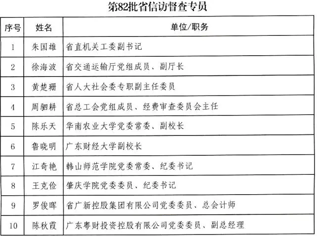 截图-2025年4月18日 16时17分55秒.png