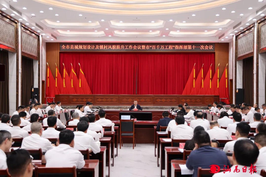 截图-2025年4月24日 9时26分56秒.png