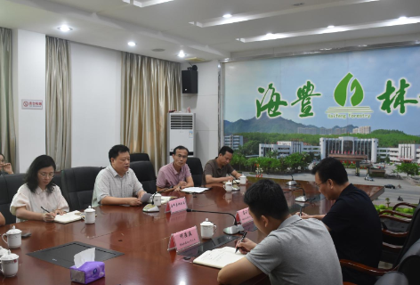 汕尾市林业局党组书记、局长吕小慈到海丰县林业局开展调研工作