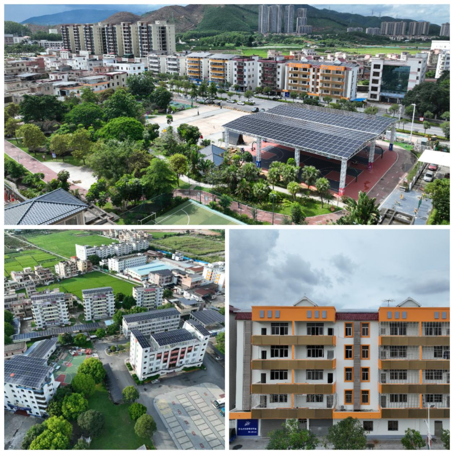 址山公园“光伏+建筑”示范项目.jpg