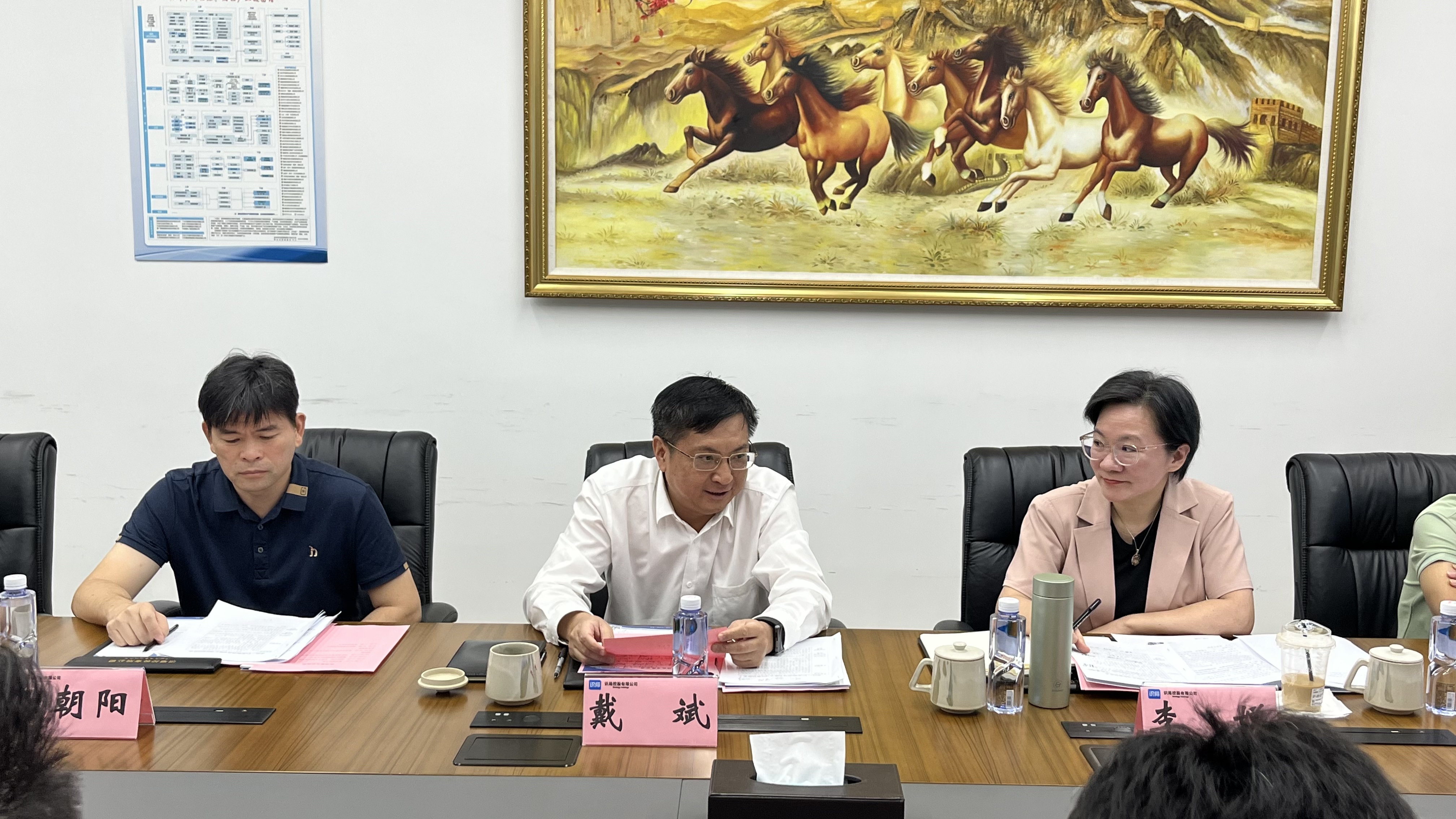 微信图片_20250910145836_1542_11.jpg