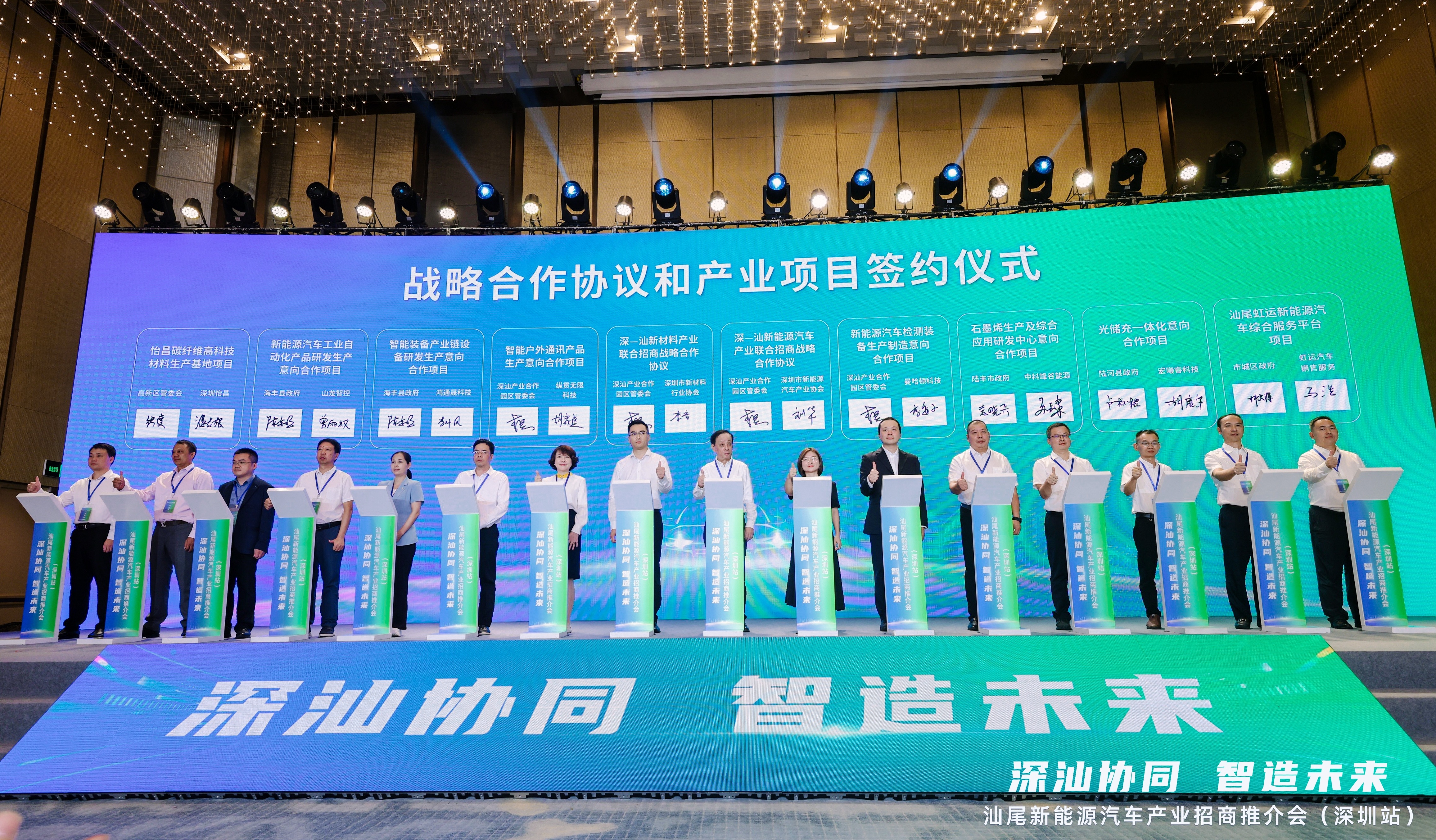 微信图片_20250915153656_142_72(1).jpg