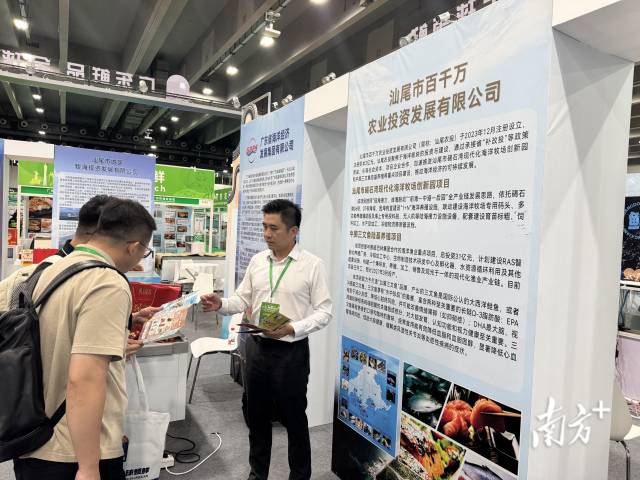 受访者供图