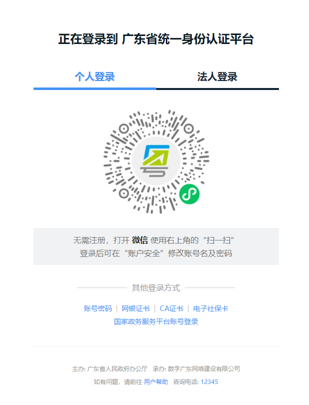 2.png