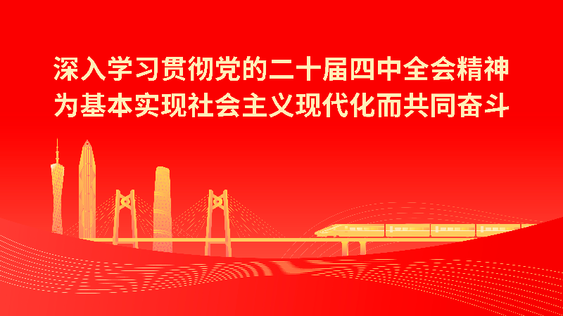 已编辑图片