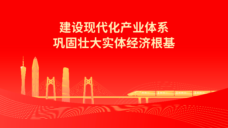 已编辑图片